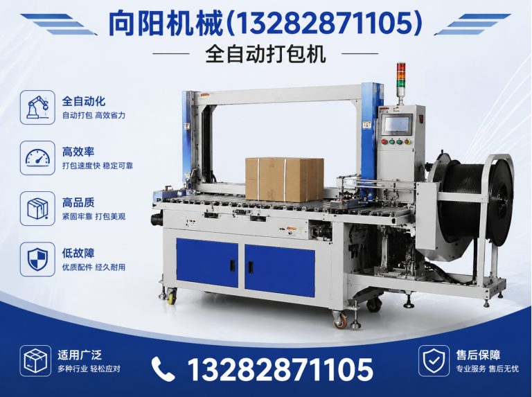 阿拉善棉短绒清理机展示图
